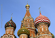 Russiske kirker - Gerner Thomsen Online